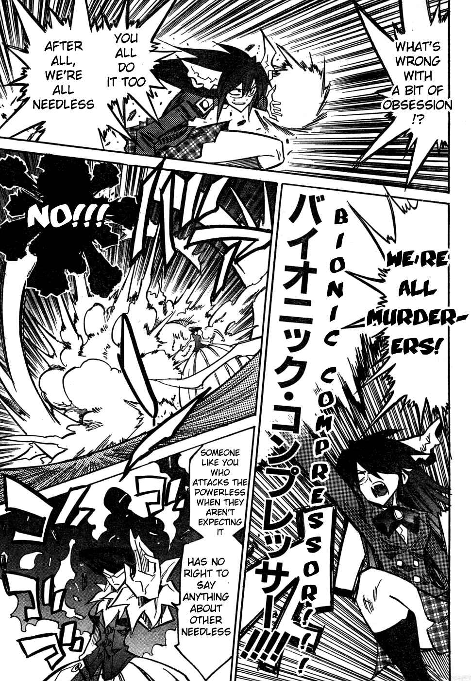 Page 7 Chapter 62 Needless