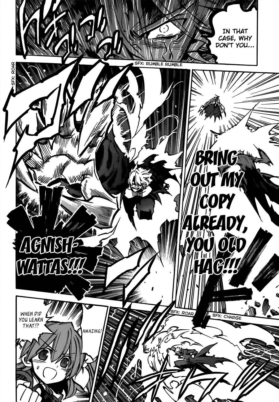 Page 12 Chapter 103 Needless
