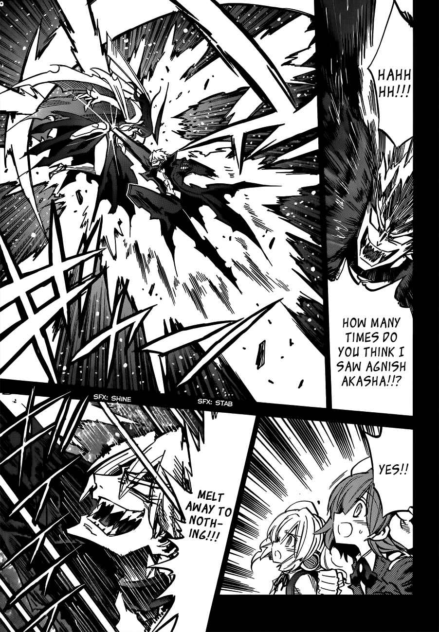 Page 13 Chapter 103 Needless