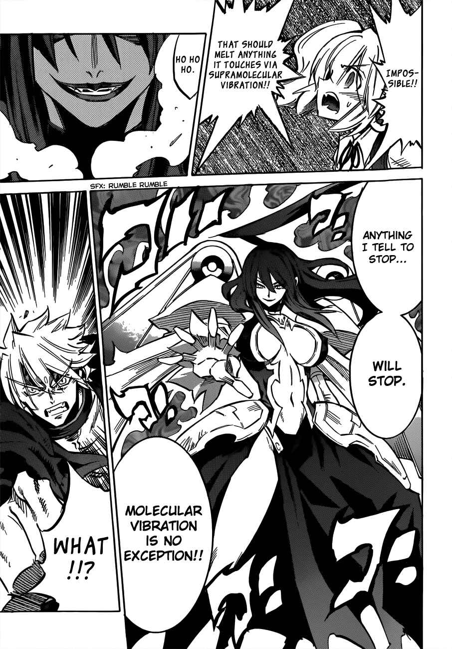 Page 15 Chapter 103 Needless