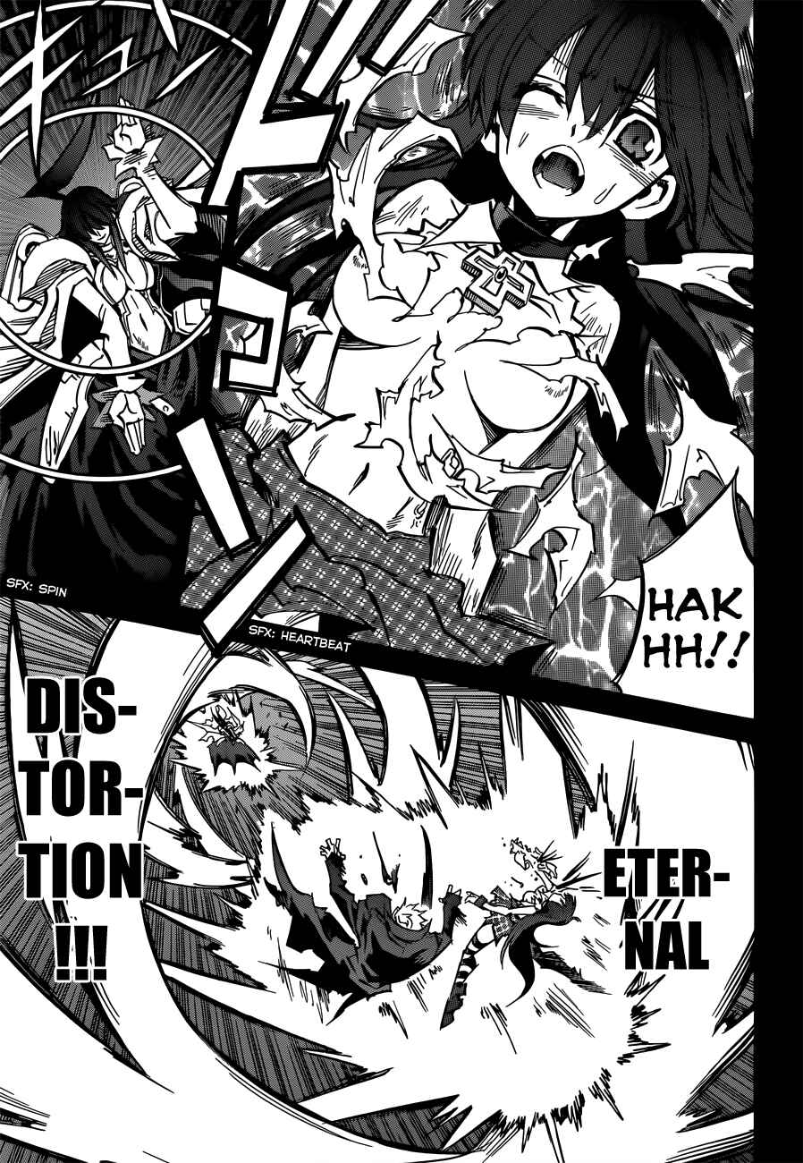 Page 17 Chapter 103 Needless