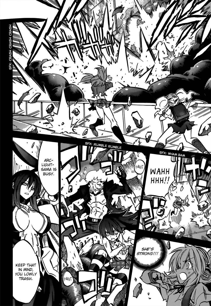 Page 18 Chapter 103 Needless