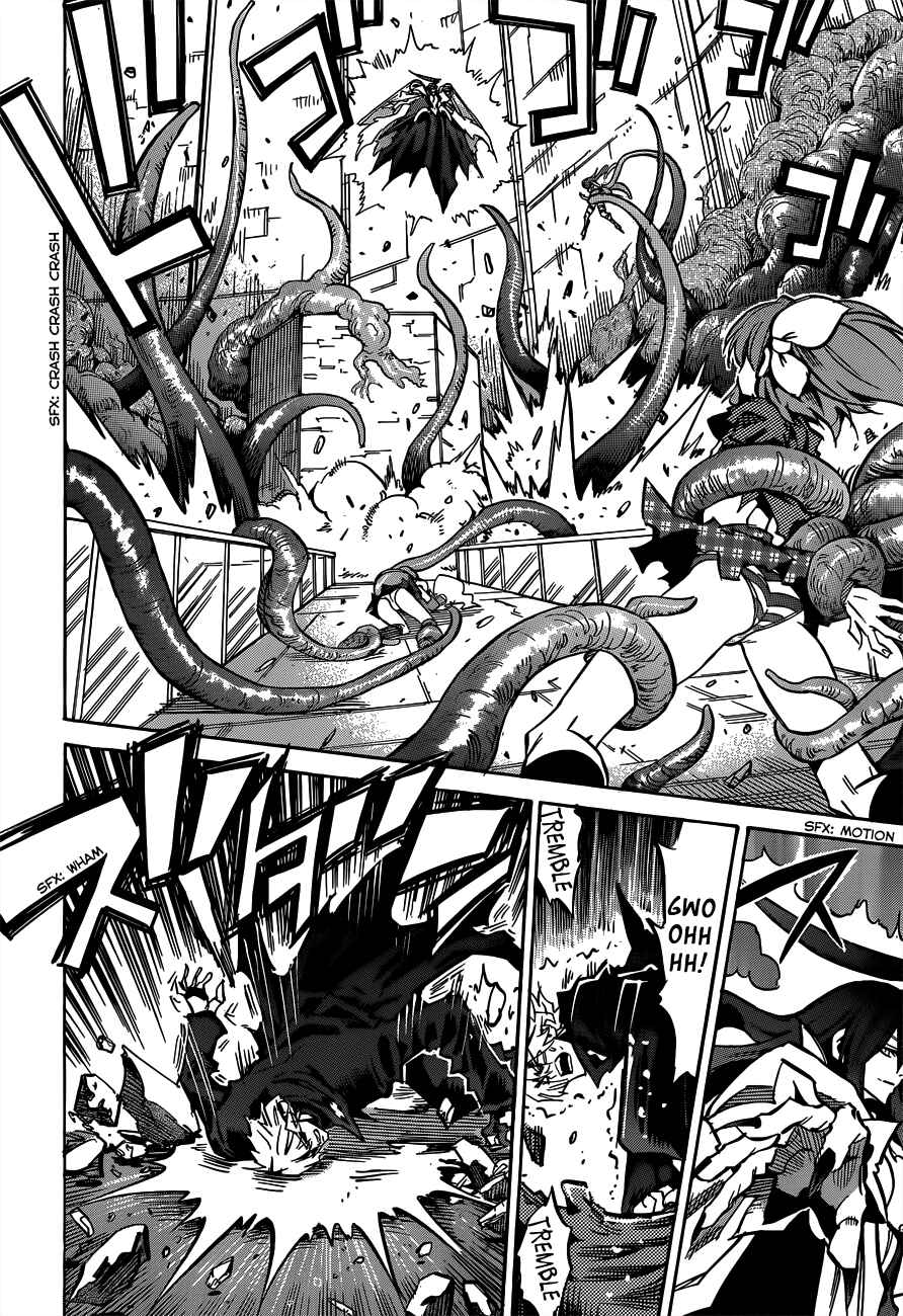 Page 24 Chapter 103 Needless
