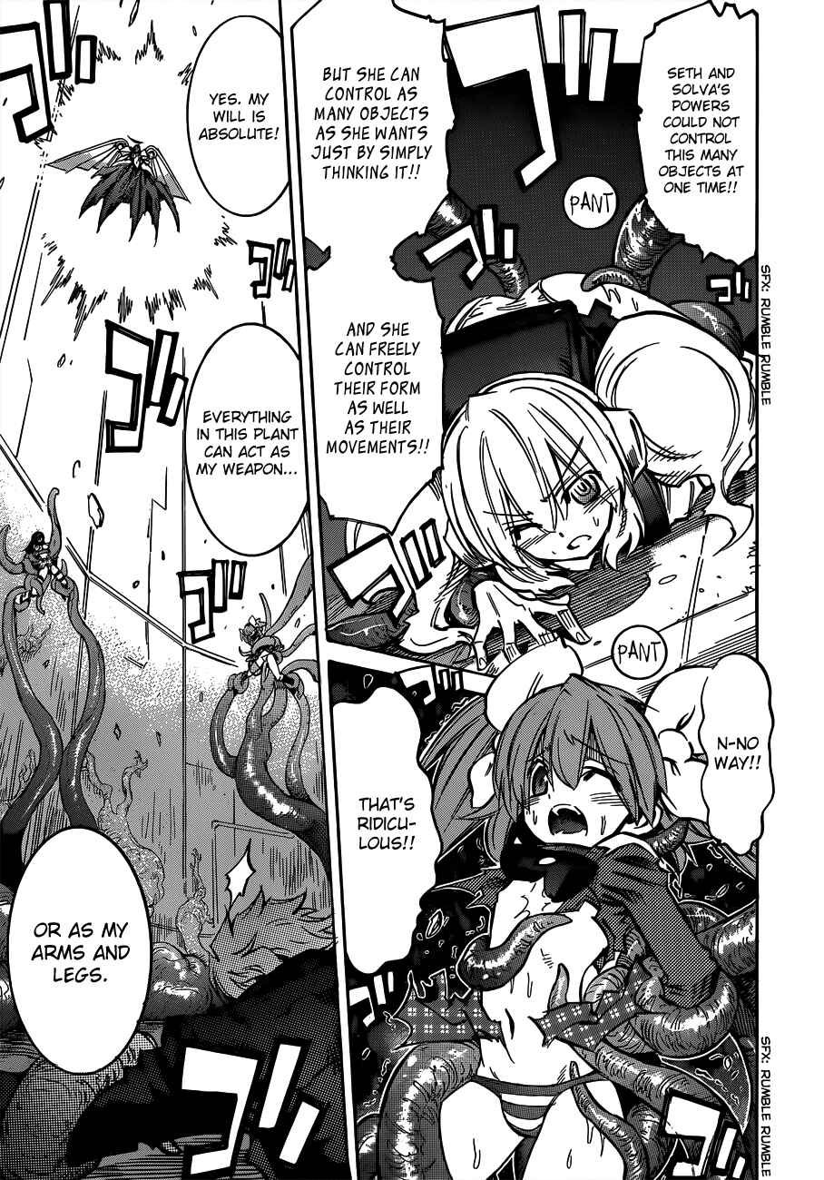Page 25 Chapter 103 Needless