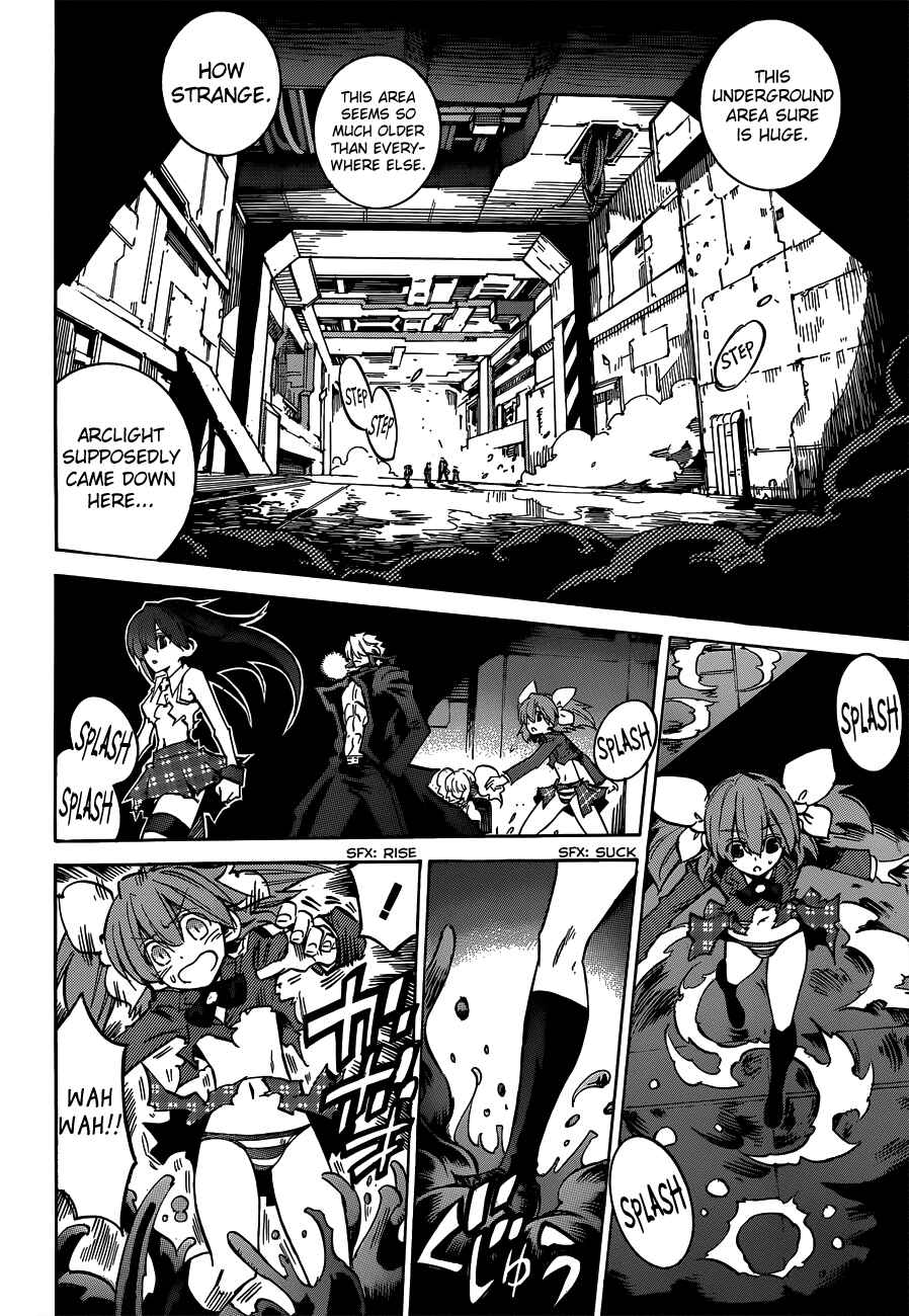 Page 4 Chapter 103 Needless