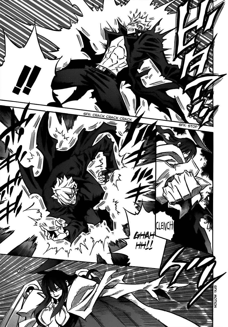 Page 9 Chapter 103 Needless