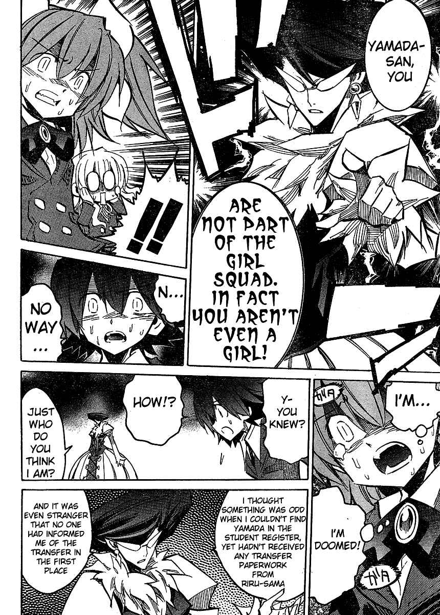 Page 10 Chapter 63 Needless