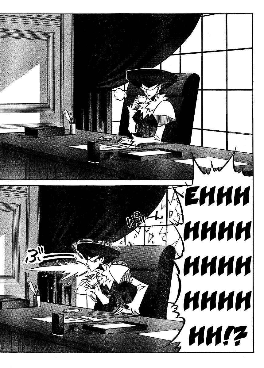 Page 19 Chapter 63 Needless