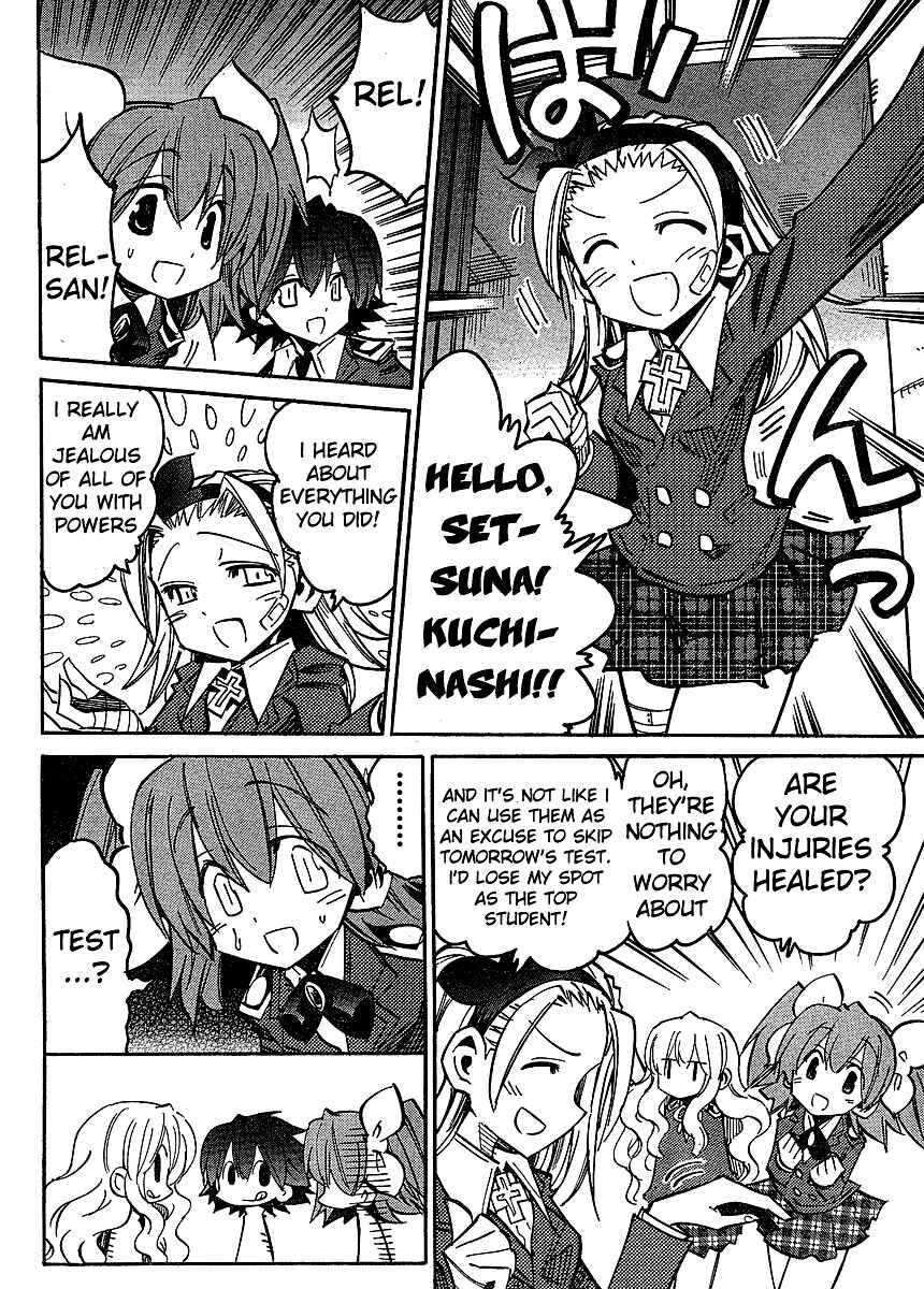 Page 4 Chapter 63 Needless