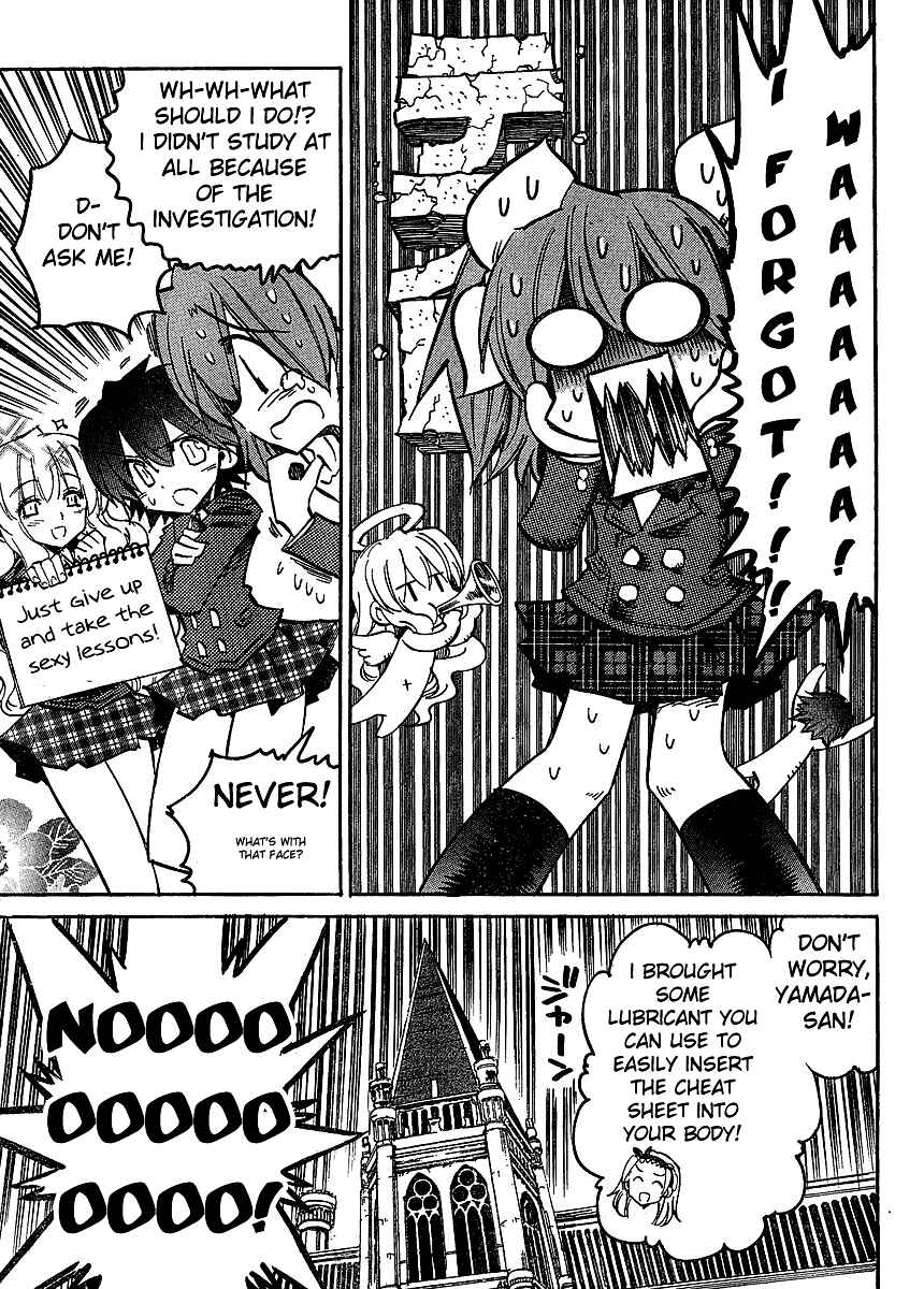 Page 5 Chapter 63 Needless