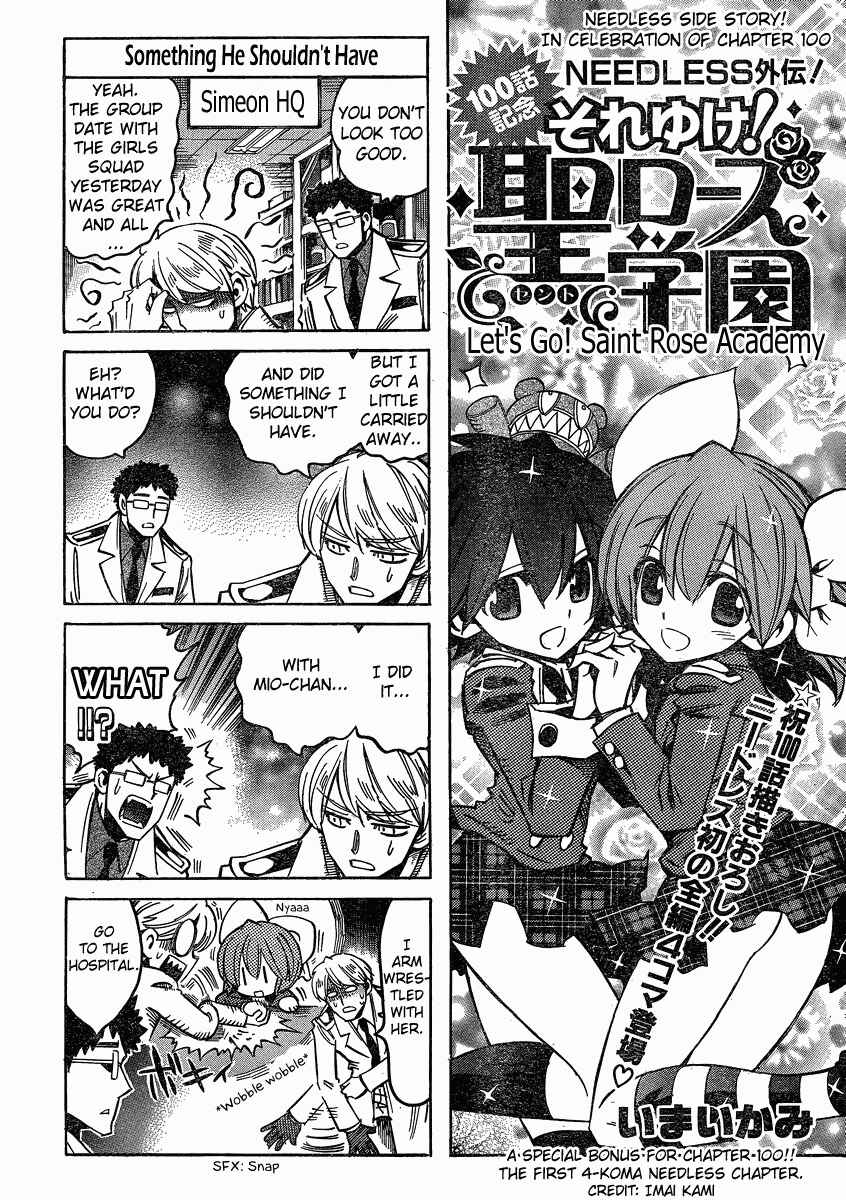 Page 1 Chapter 100.5 Needless