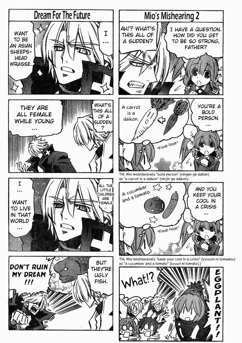 Page 12 Chapter 100.5 Needless