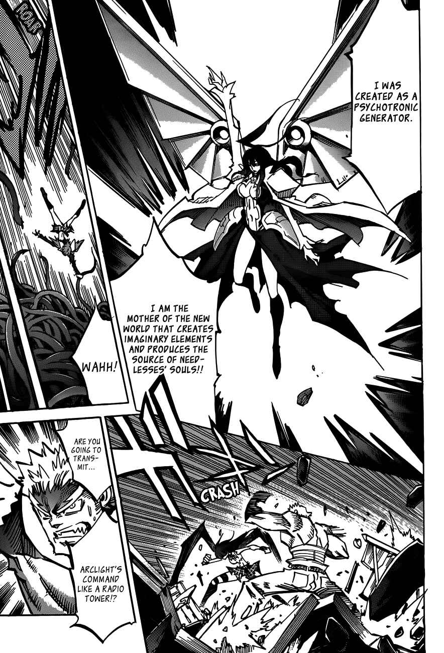 Page 12 Chapter 108 Needless