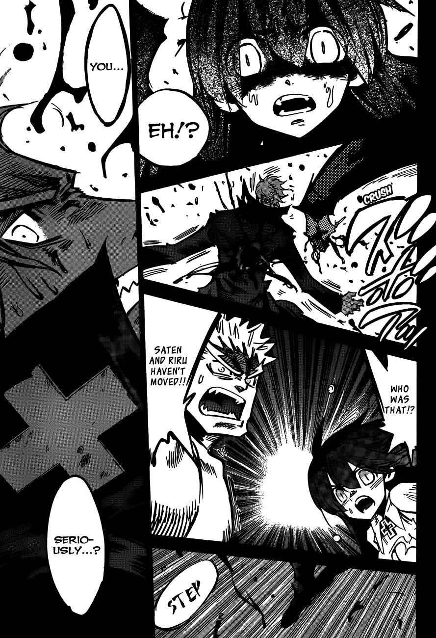 Page 23 Chapter 108 Needless