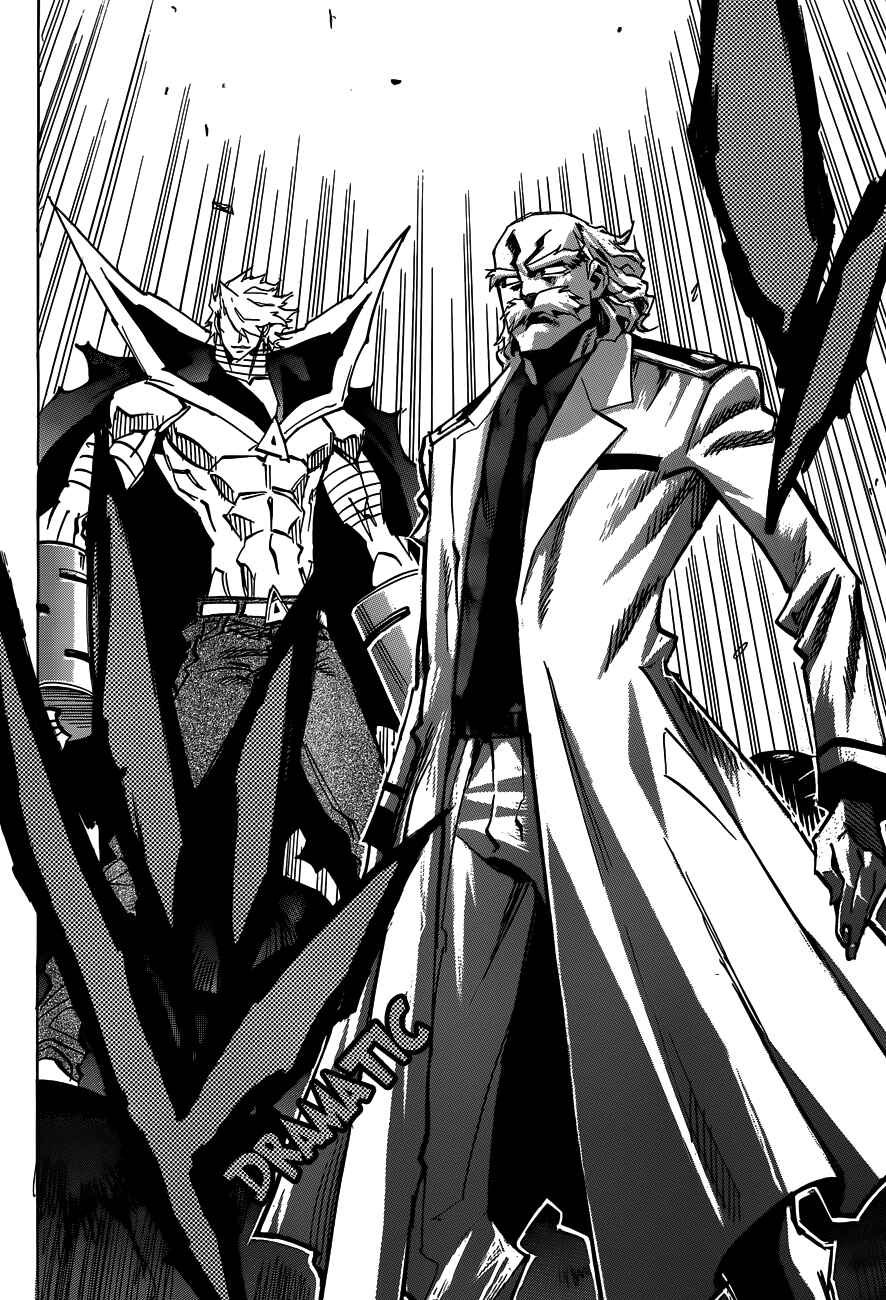 Page 24 Chapter 108 Needless