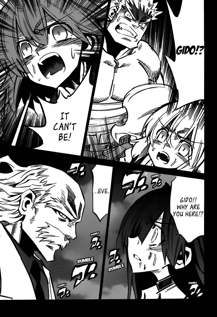 Page 25 Chapter 108 Needless