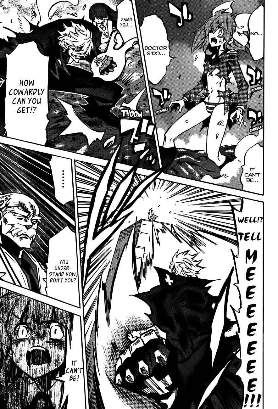 Page 27 Chapter 108 Needless
