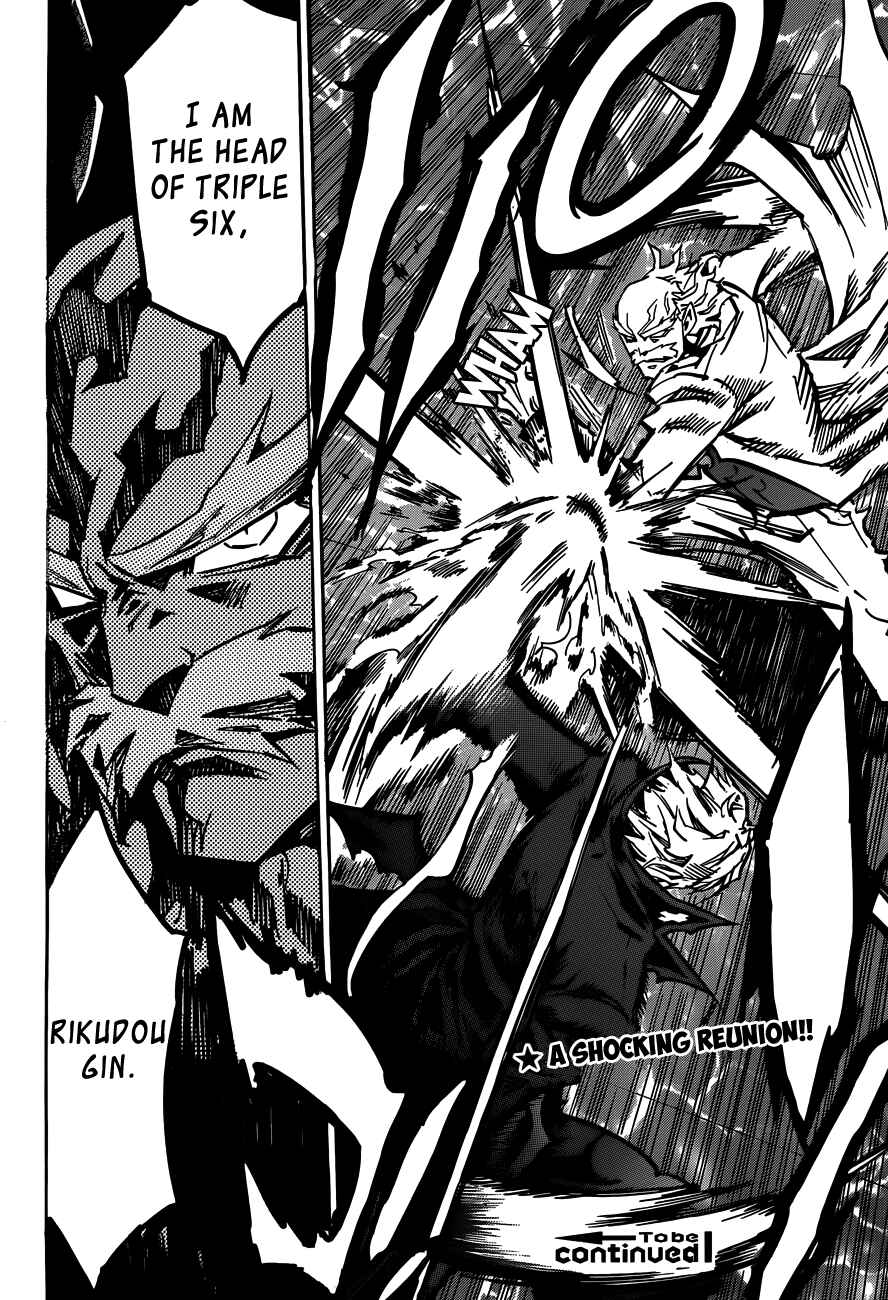 Page 28 Chapter 108 Needless