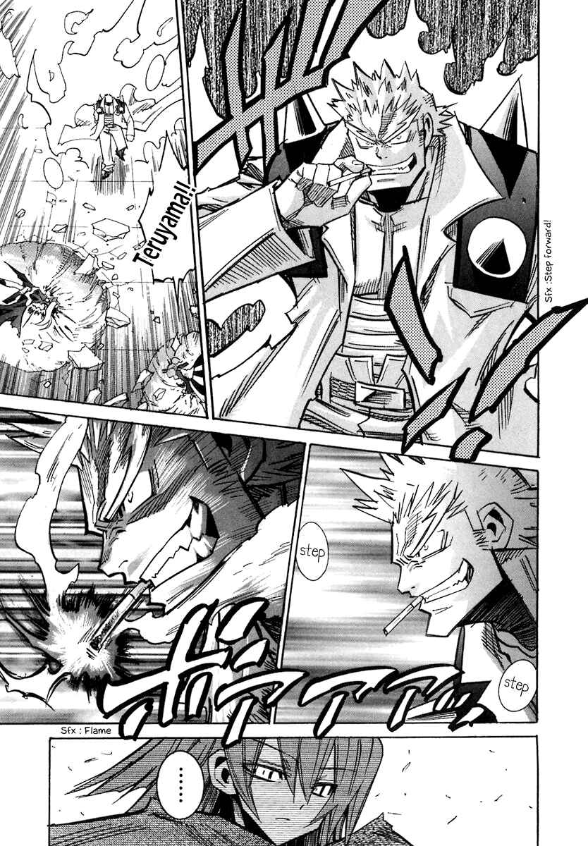 Page 25 Chapter 36 Needless
