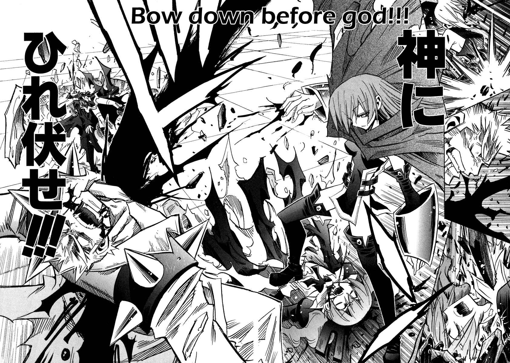 Page 29 Chapter 36 Needless