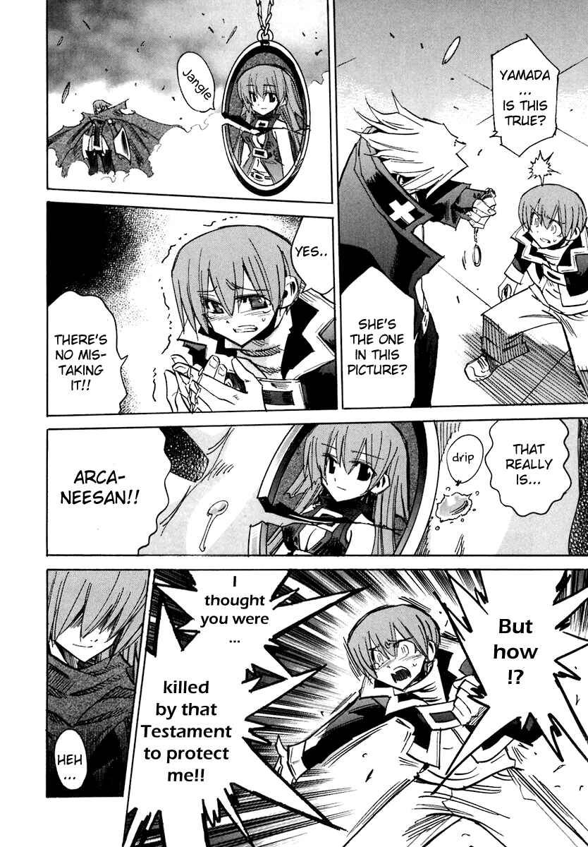Page 8 Chapter 36 Needless
