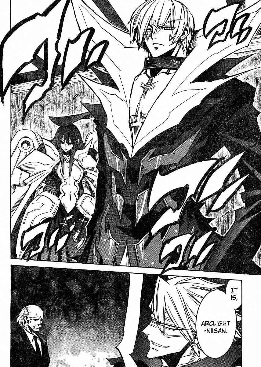 Page 25 Chapter 91 Needless