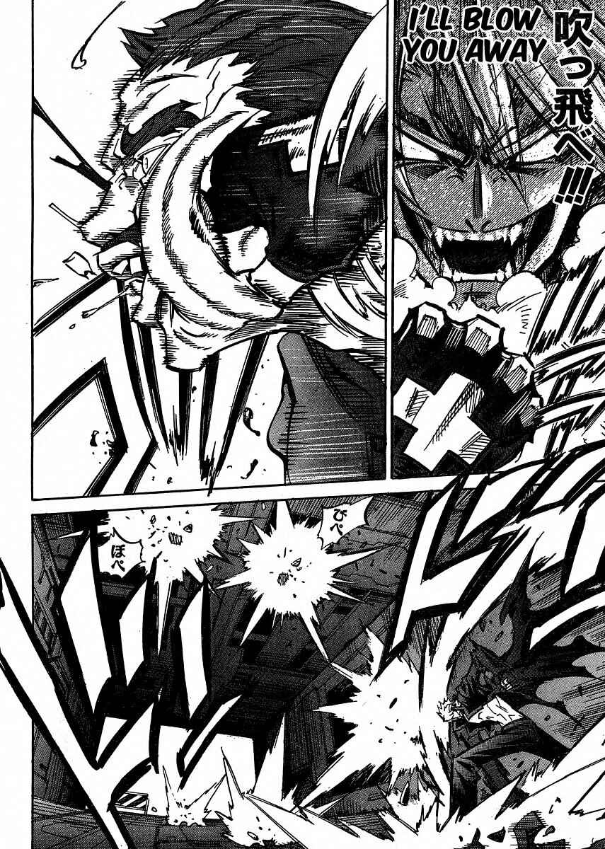 Page 8 Chapter 91 Needless