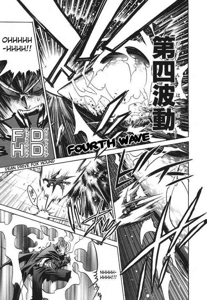 Page 10 Chapter 33 Needless