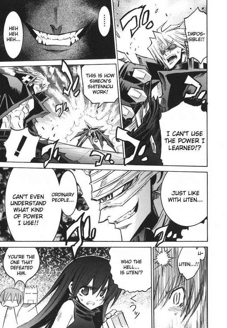 Page 20 Chapter 33 Needless