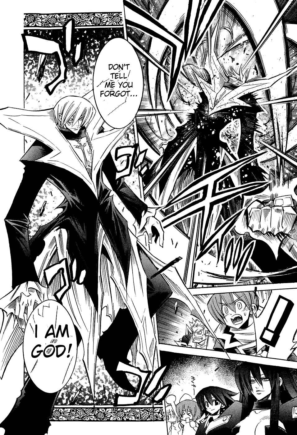 Page 12 Chapter 19 Needless