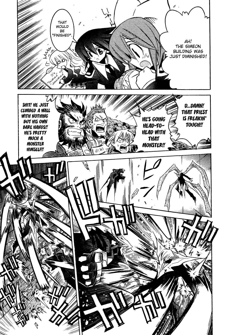 Page 18 Chapter 19 Needless