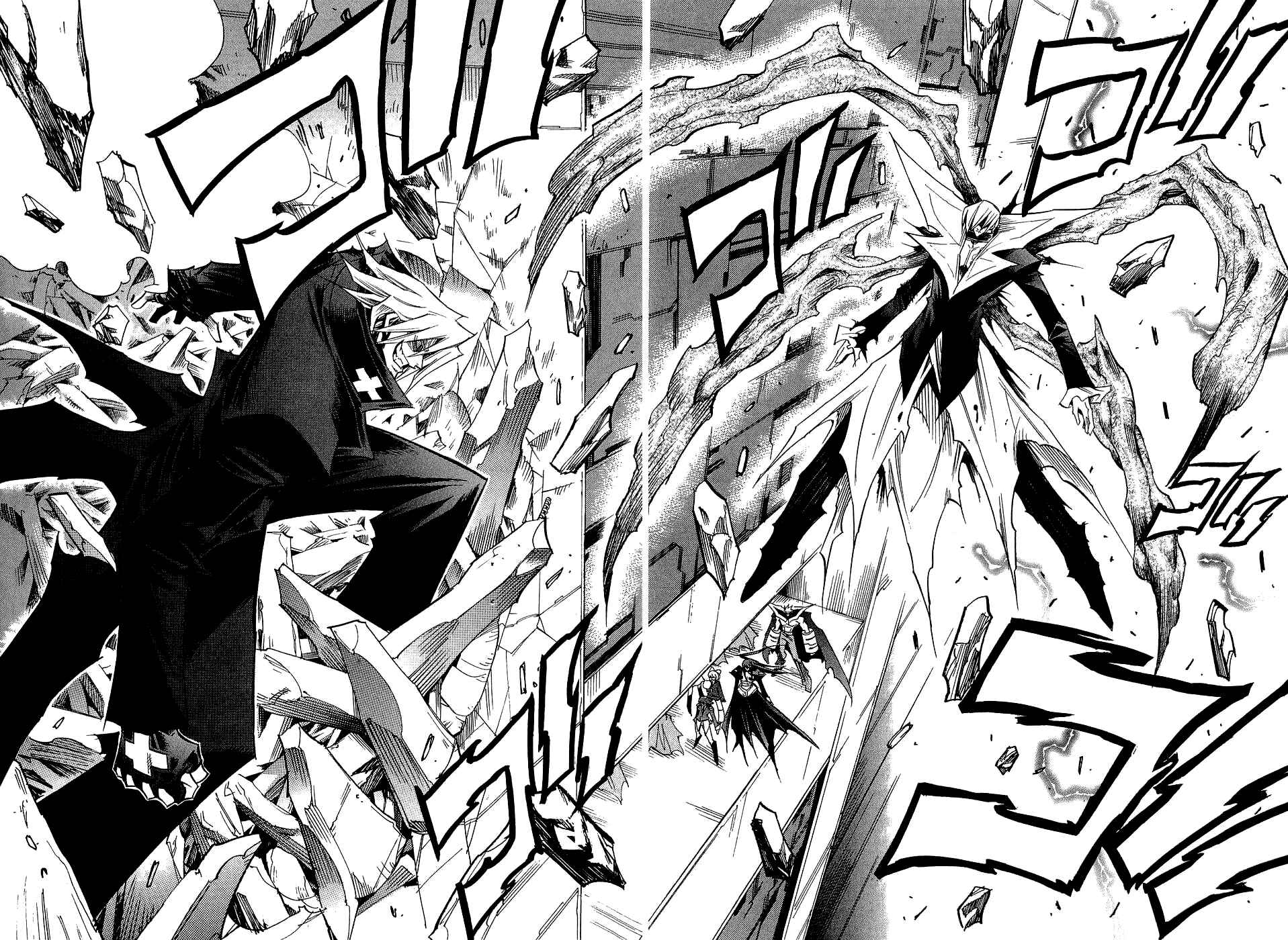 Page 2 Chapter 19 Needless