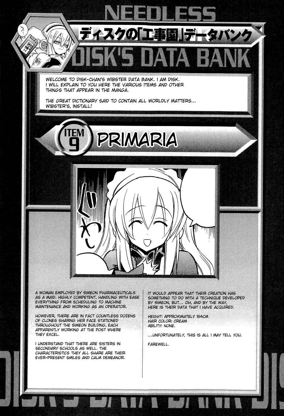Page 26 Chapter 19 Needless