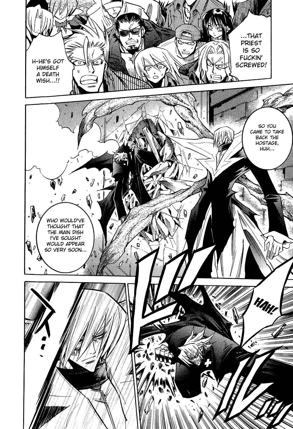 Page 3 Chapter 19 Needless