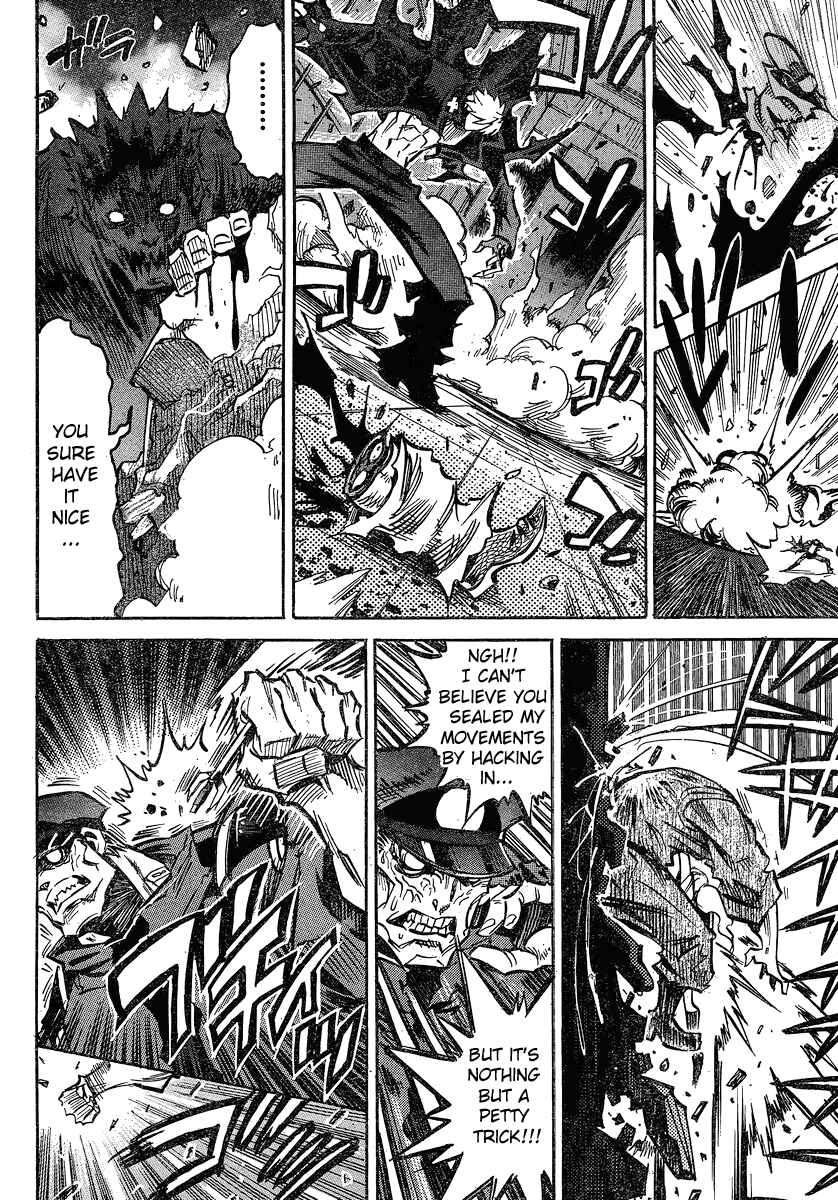 Page 12 Chapter 93 Needless