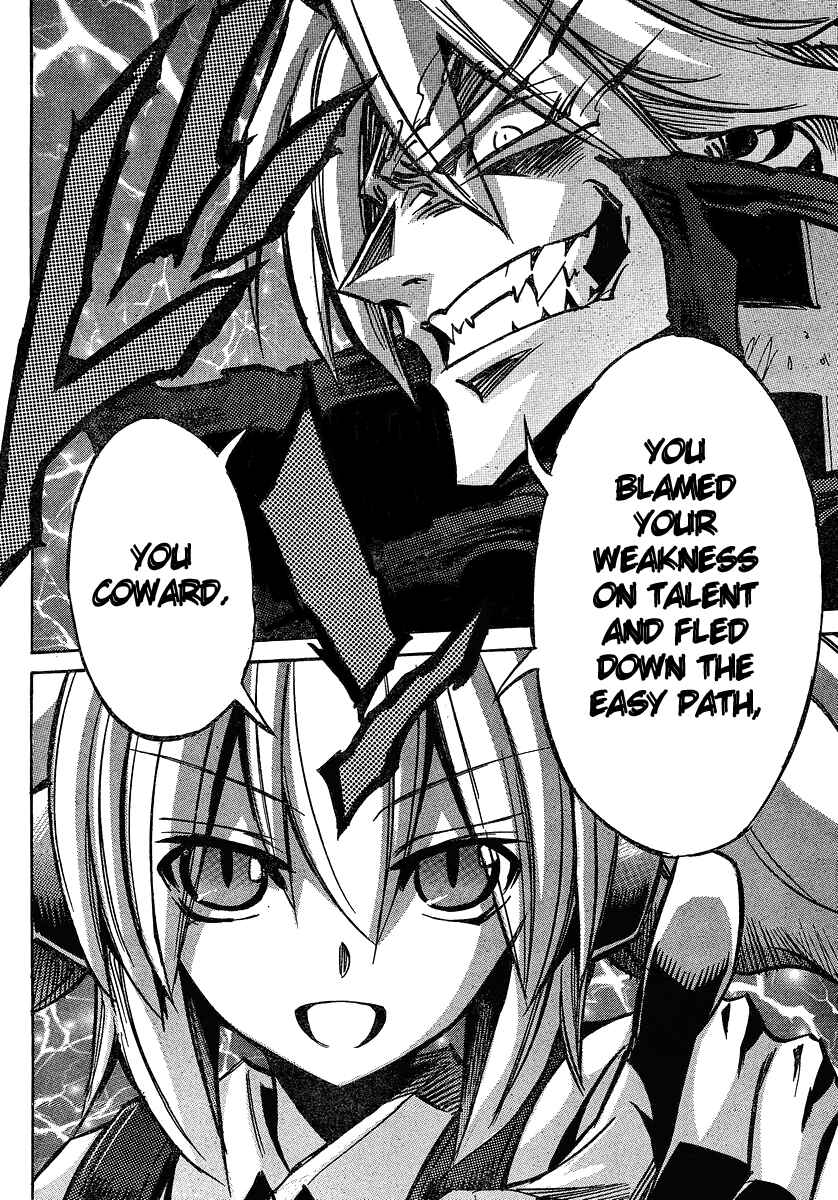 Page 19 Chapter 93 Needless