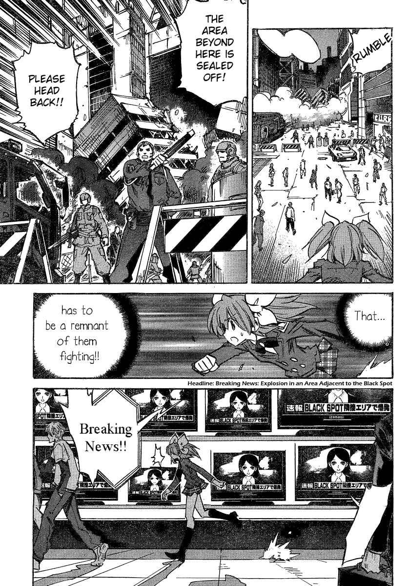 Page 24 Chapter 93 Needless
