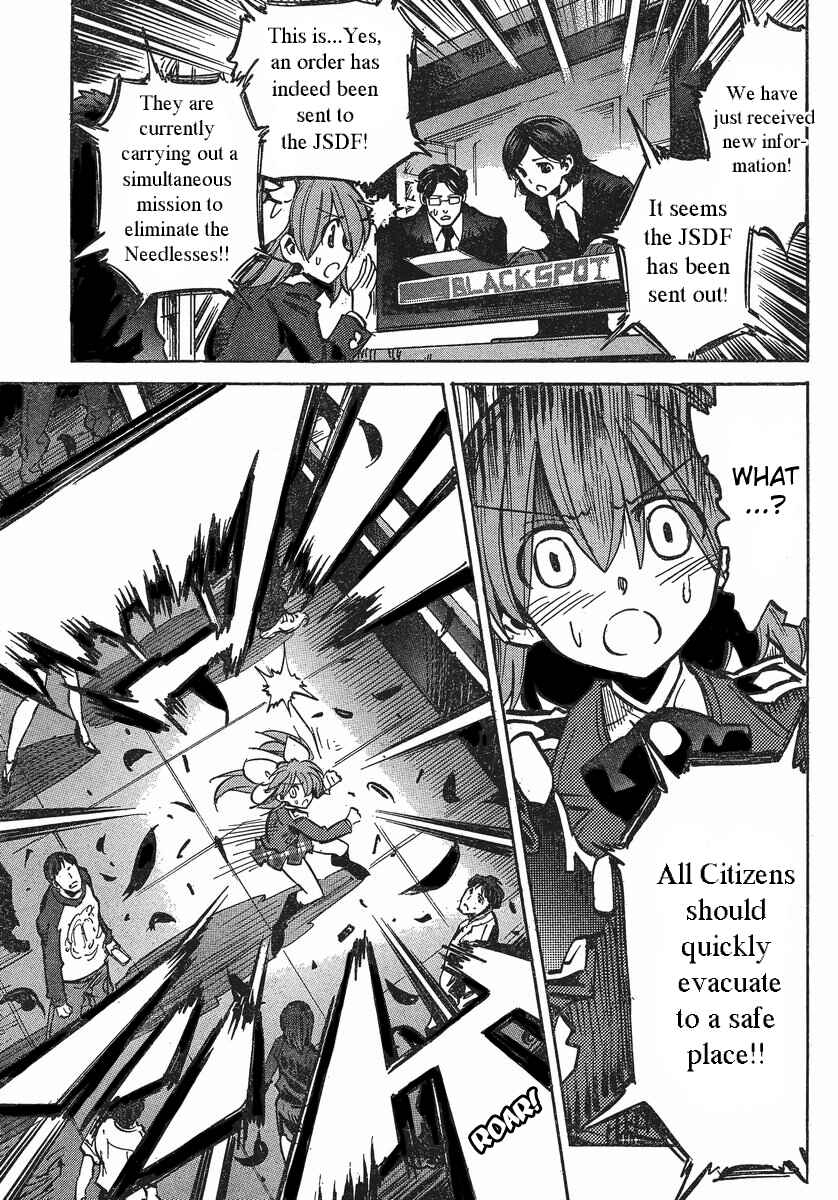 Page 26 Chapter 93 Needless