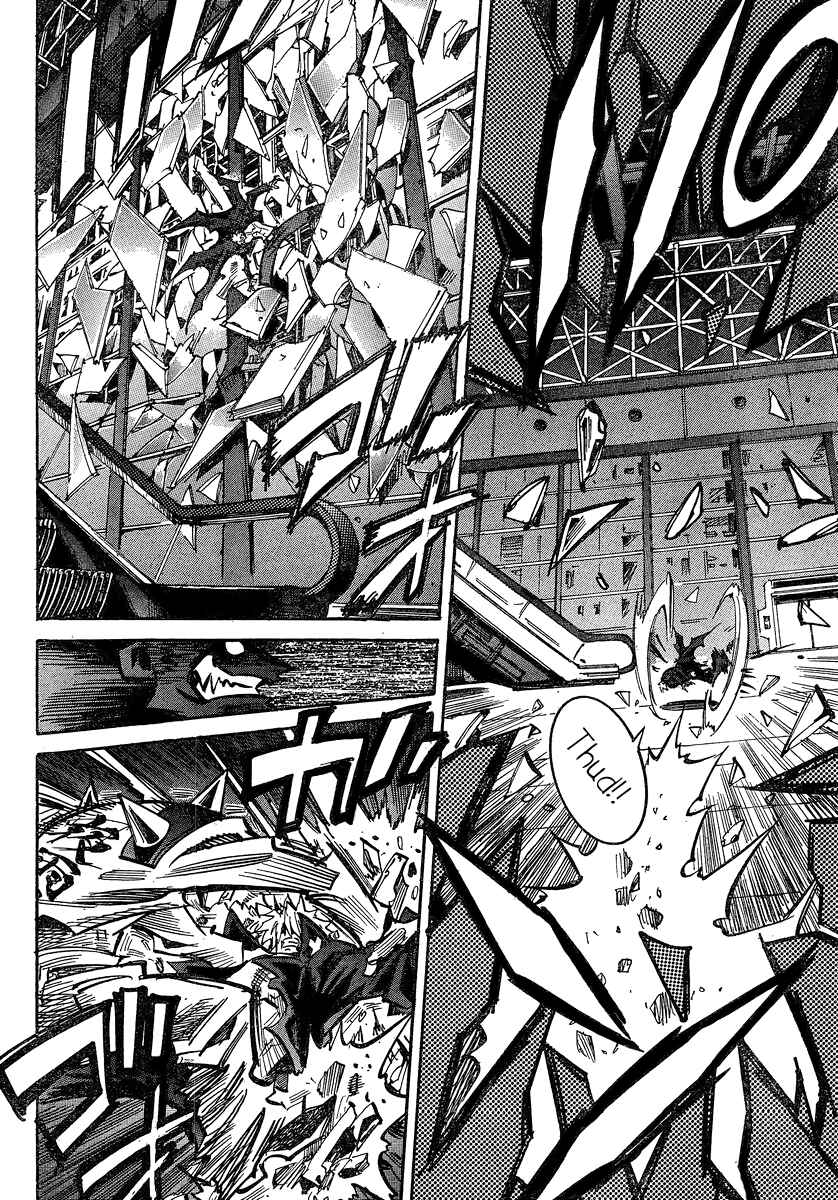 Page 4 Chapter 93 Needless