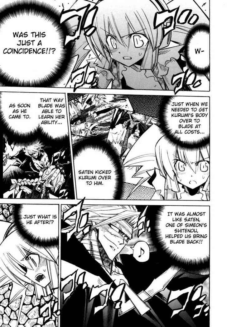 Page 5 Chapter 30 Needless