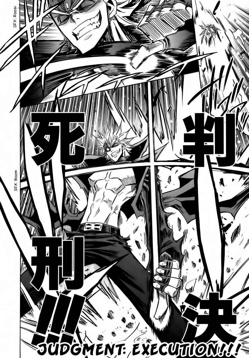 Page 25 Chapter 41 Needless