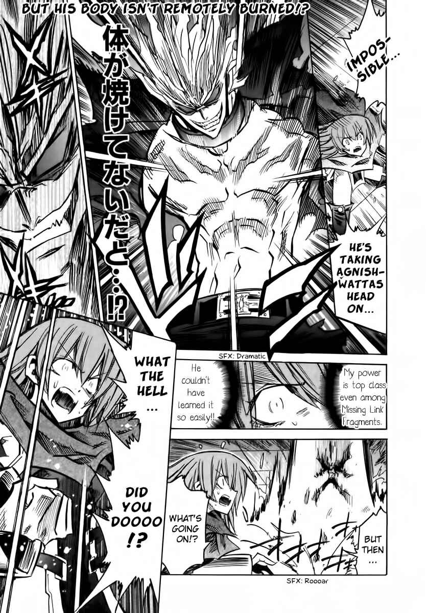 Page 5 Chapter 41 Needless
