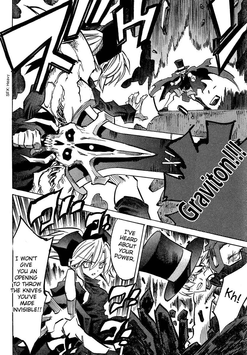 Page 10 Chapter 96 Needless