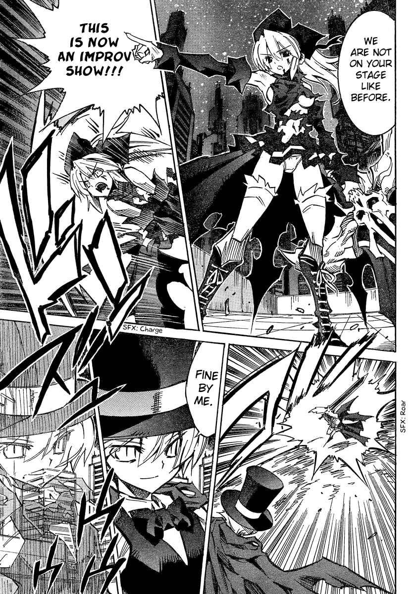 Page 17 Chapter 96 Needless