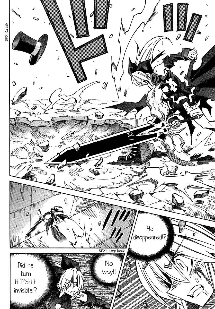 Page 18 Chapter 96 Needless