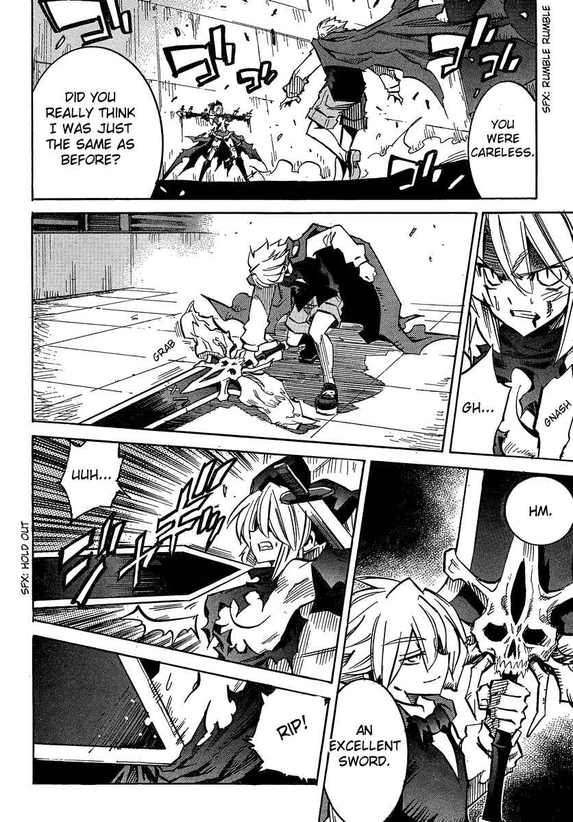Page 22 Chapter 96 Needless