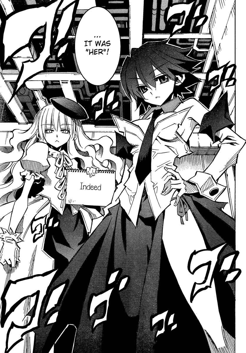 Page 7 Chapter 96 Needless