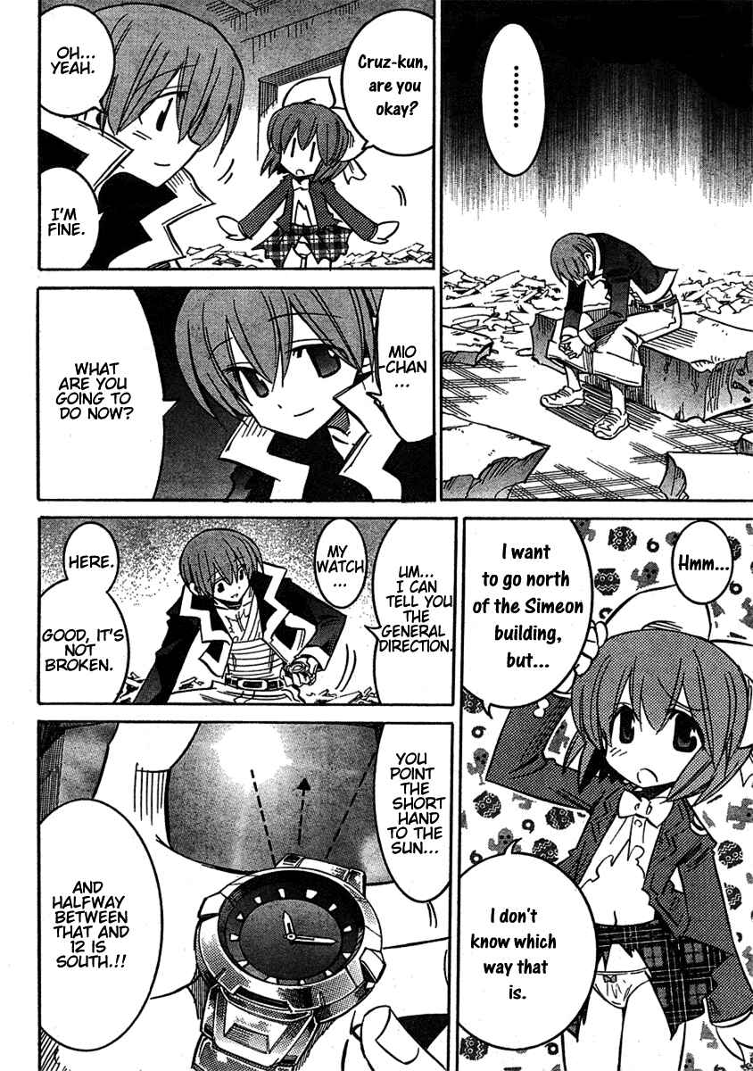Page 15 Chapter 51 Needless