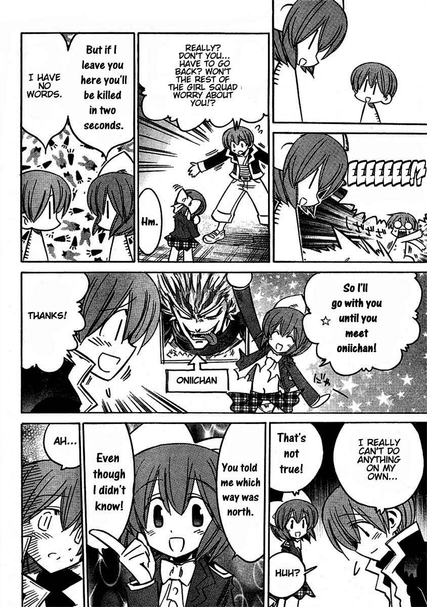 Page 17 Chapter 51 Needless
