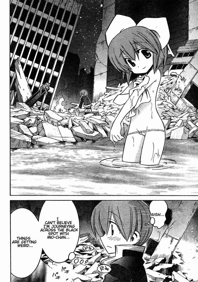 Page 24 Chapter 51 Needless